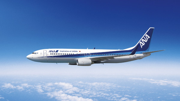 All Nippon Airways Boeing 737-800