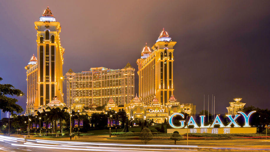 Macau Galaxy Hotel