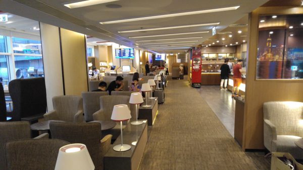 Hong Kong Airlines lounge area