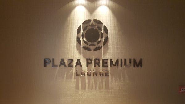 Plaza Premium West Hall Lounge, Hong Kong Airport