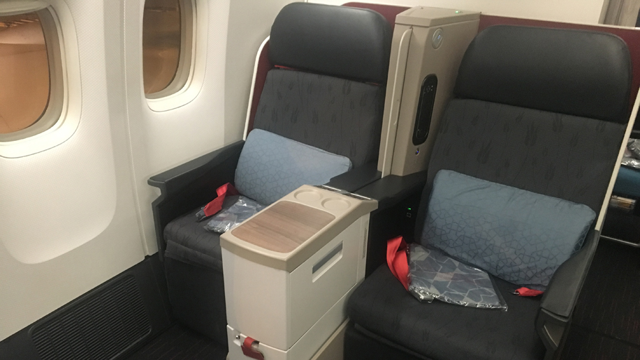 Flight Review Turkish Airlines Boeing 777 300er Business