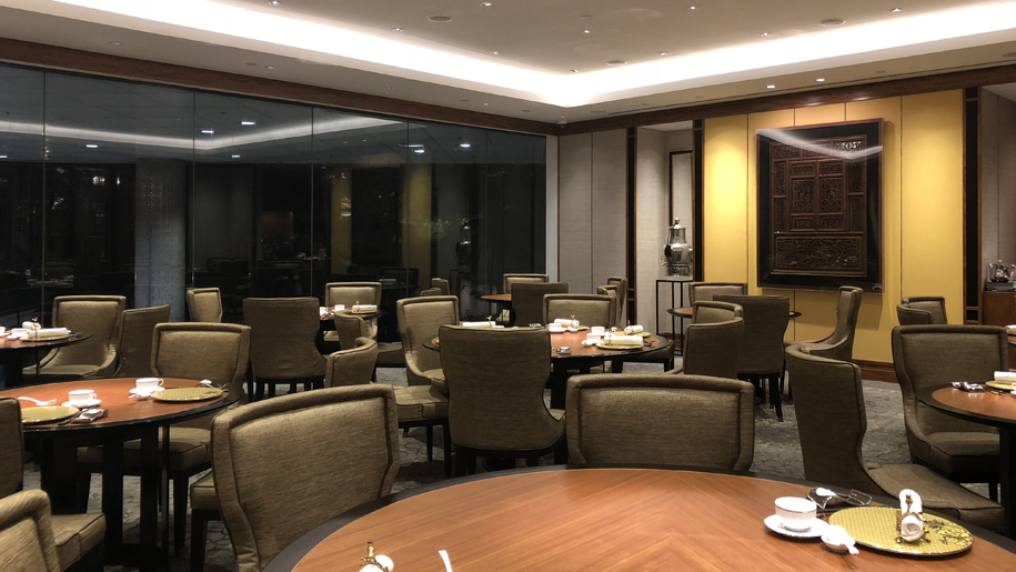 Discount [70 Off] Huating Business Hotel China Hotel Promo Lisbonne
