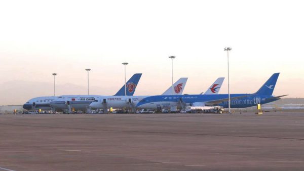 Beijing Daxing International Airport - First flight test
