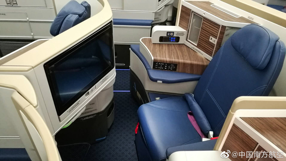 China Southern unveils new Airbus A350 business class seats Business Traveller