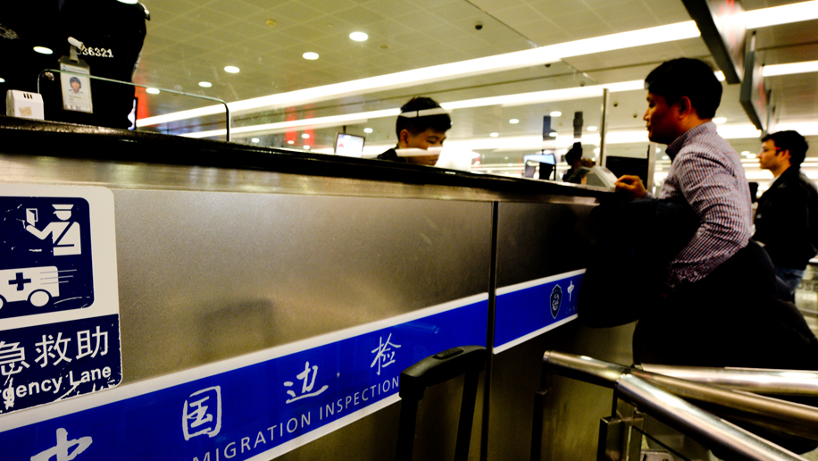 Travelling from Hong Kong to mainland China? Your phone may be searched