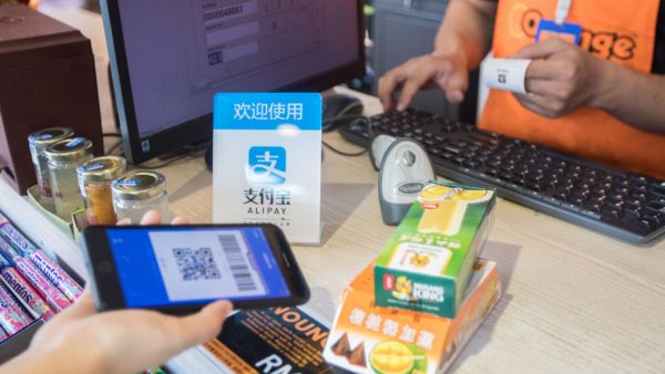 Alipay - Credit from Weibo account @AntFinancial