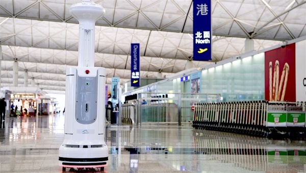 Robots at Hong Kong Airport