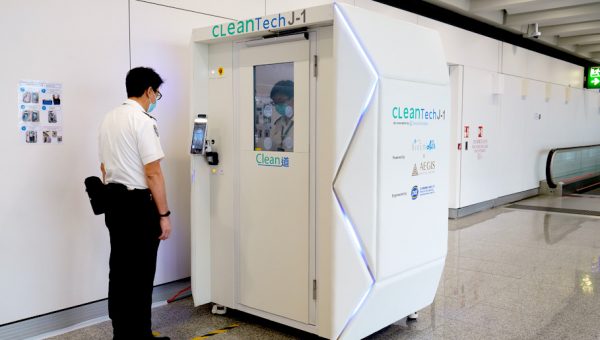 Disinfection booths and HK Airport