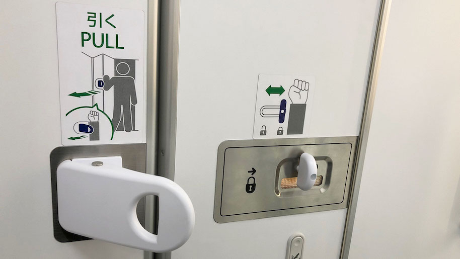 All Nippon Airways is testing a hands-free toilet door – Business Traveller