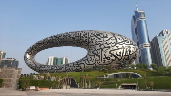 The Museum of the Future launches in Dubai, UAE