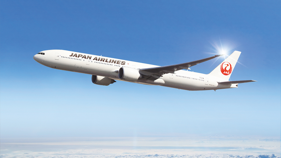 Flight review: Japan Airlines B777-300 business class – Business Traveller