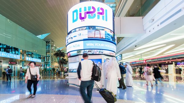 DXB Airport (Image: Dubai Airports website)