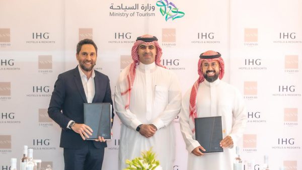 IHG to open 12 Holiday Inn Express hotels across Saudi Arabia (Image: Supplied by IHG)