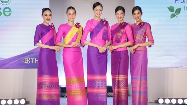 THAI Unveils New Cabin Crew Uniform, a Combination of Thai Identity and Sustainability (provided by Thai Airways)