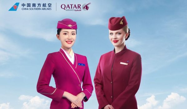 Qatar Airways China Southern Doha Guangzhou from qatarairways.com PR